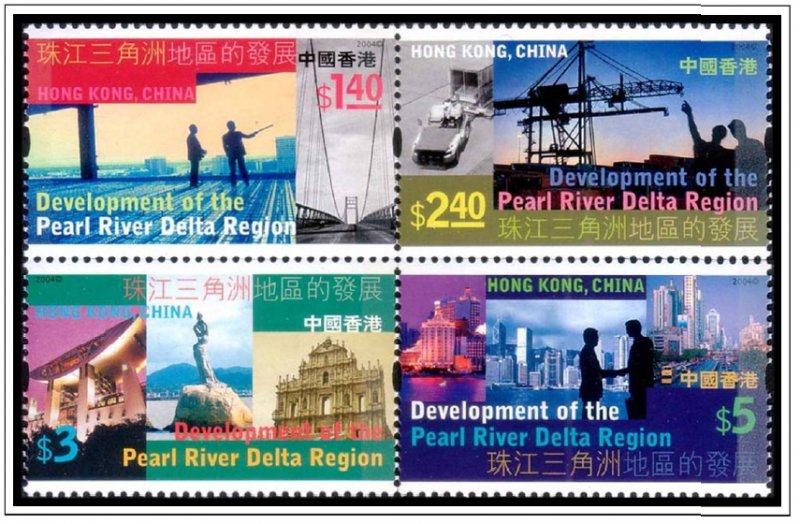 COLOR PRINTED HONG KONG [SAR] 1998-2010 STAMP ALBUM PAGES (156 illustr. pages)