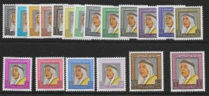 KUWAIT SG216/34 1964 DEFINITIVE SET MNH