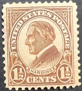 Scott#: 553 - Warren G. Harding 1½¢ 1925 BPE single stamp MNHOG - Lot 5