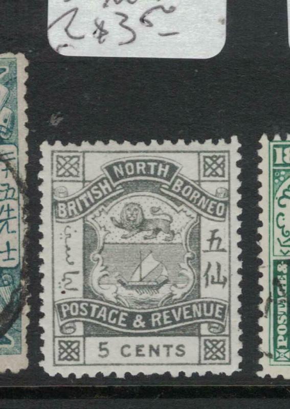 North Borneo SG 41 MOG (9dvq)