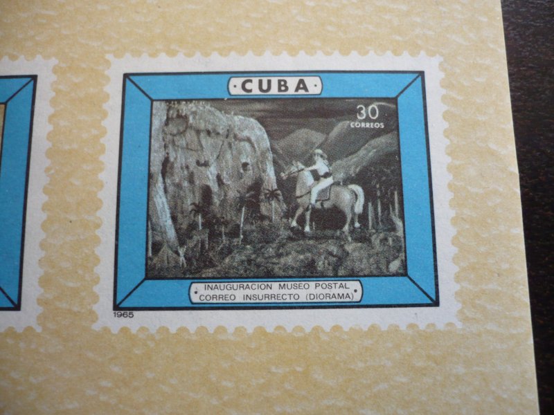 Stamps - Cuba - Scott# 935 - Souvenir Sheet
