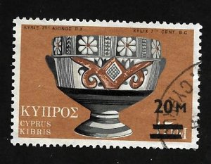 Cyprus 1973 - U - Scott #403