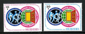 Guinea MNH 850-1 International Year Of The Handicapped SCV 5.50