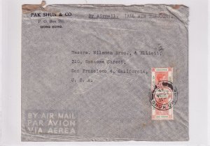 Hong Kong to San Francisco, Ca 1949 Trans-Pacific Clipper Airmail (55497)