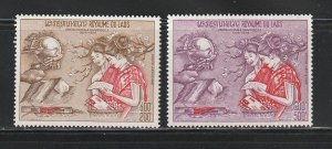 Laos C114-C115 Set MNH UPU