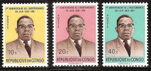 CONGO # 381-383 PRESIDENT JOSEPH KASAVUBU PORTRAITS Mint 
