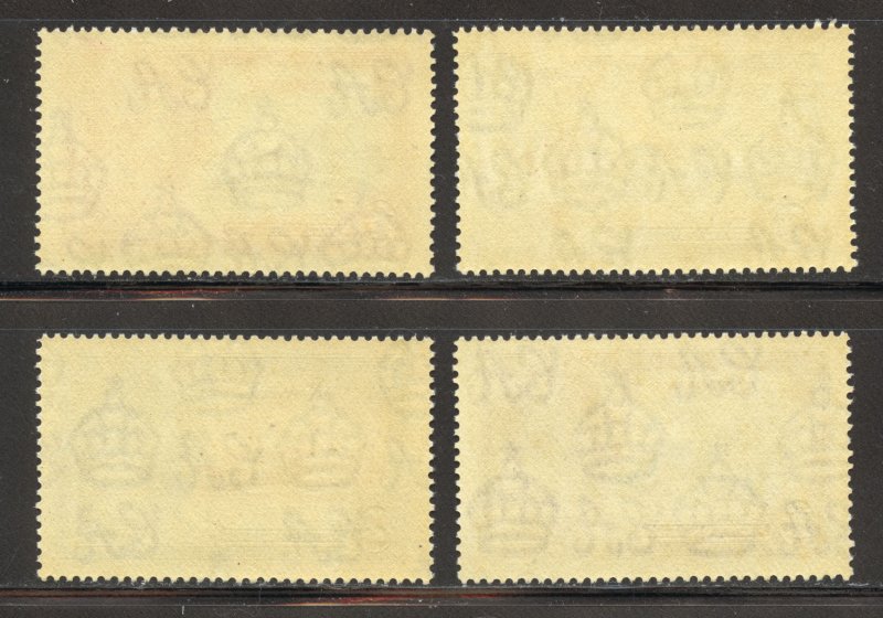 Antigua Scott 77-80 MNHOG - 1935 Silver Jubilee Issue - SCV $32.50