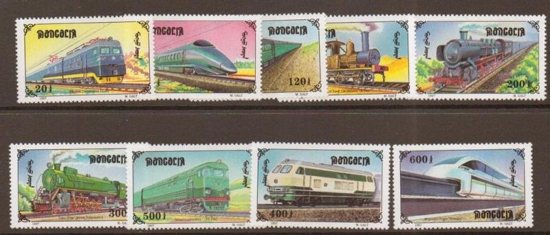 MONGOLIA SG2589/97 1997 TRAINS MNH 