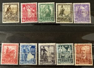 Italy #400-409 MLH Set- SCV=$89.75*