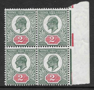 Sg291 Spec M13(1) 2d Deep Dull Green & Red block 4 Somerset House UNMOUNTED MINT