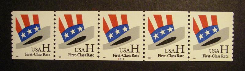 Scott 3264, 33 cent H HAT, PNC5 #3343, MNH Coil Beauty