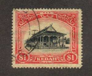 Kedah - SG# 37a Used - crown left of CA    /     Lot 1024209