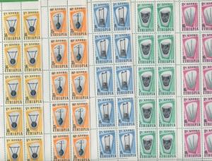 10 Sets of 1966 Ethiopia Stamps 458 - 462 Cat Value $68 Native Instruments 