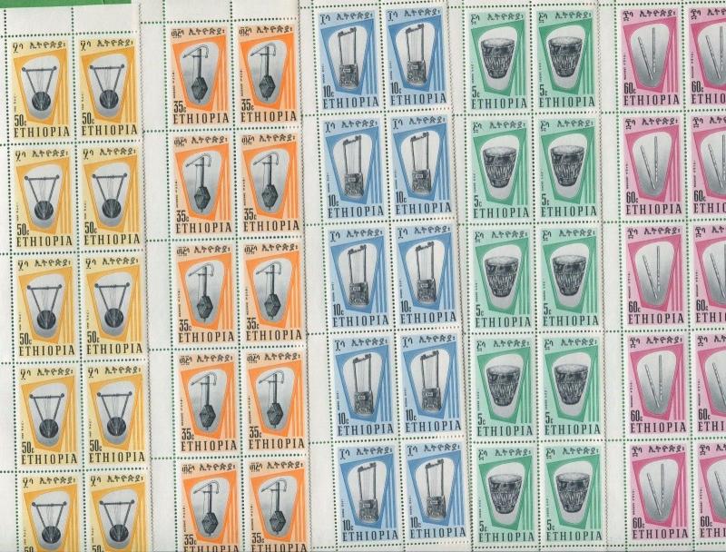 10 Sets of 1966 Ethiopia Stamps 458 - 462 Cat Value $68 Native Instruments 