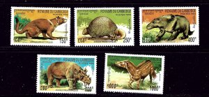 Cambodia 1359-63 MNH 1994 Prehistoric Animals