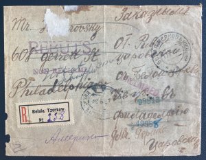 1920 Byelaya Russia Cover To New York Usa Returned To Sender Service Suspended