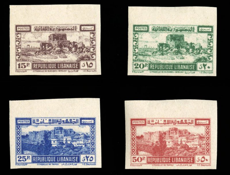 Lebanon #177-180 (YT 179-192) Cat€140, 1945 Tourism, imperf. set of four, hinged