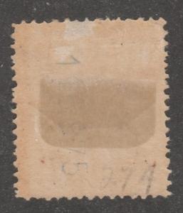 Spain stamp, mint hinged, Scott# 274, orange, 10 cent, #M417