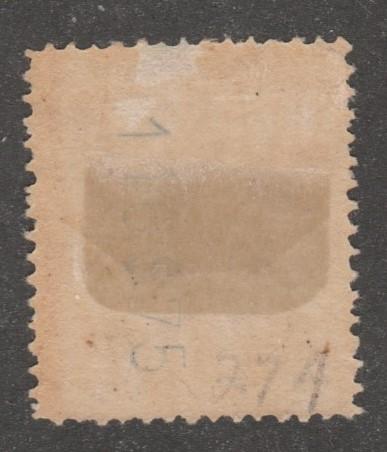 Spain stamp, mint hinged, Scott# 274, orange, 10 cent, #M417