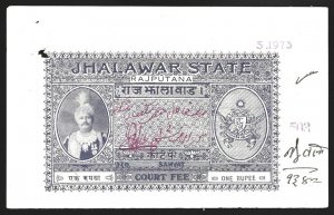 Indian States India JHALAWAR Court Fee Revenue 1R Purple Fine Used-