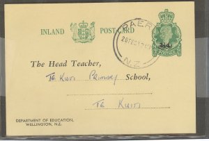 New Zealand  1963 QE II 2 1/2c Education P.C., medium hyphen, thin surcharge, Paeron