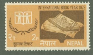 Nepal; Scott 258; 1972; Book Year; Unused;  NH