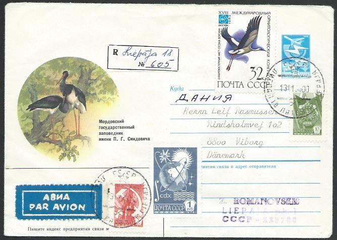 RUSSIA 1980 Illustrated Bird stationery envelope used to Denmark...........10991