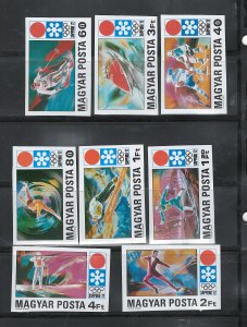 HUNGARY WINTER OLYMPICS - JAPAN 1971, IMPERF.SET #2114-2121 MNH