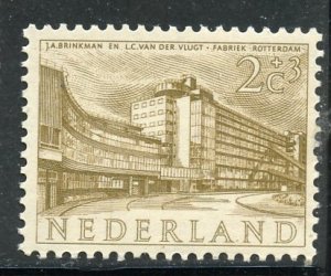 Netherlands # B276, Mint Never Hinge. CV $ 1.25
