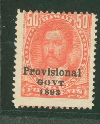 Hawaii #72b Unused Single
