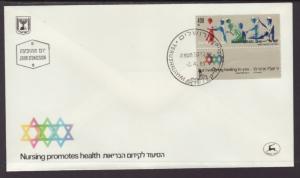 Israel 904 Nursing U/A FDC