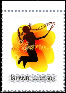 ICELAND Sc 1138 XF/NH 2008 Personalized Stamp Issue - P.O. Fresh