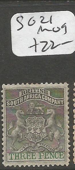 Rhodesia SG 21 MOG (8cmb)