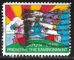 USA 1527: 10c Peter Max Cosmic Jumper and Smiling Sage, used, F-VF