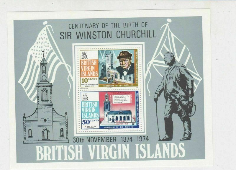 British Virgin Islands Sir Winston Churchill MNH Mini Stamps Sheet Ref 27097