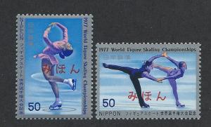 JAPAN SC# 1297-8 Mihon VF MNH 1977 AR