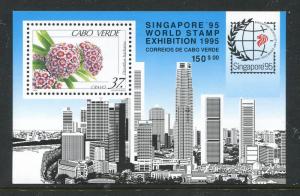 Kap Verde 657a MNH, Philexpo SINGAPORE-1995. Blumen S /S.x27815