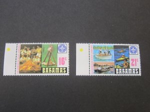 Bahamas 1977 Sc 410-11 ship MNH