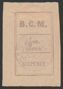 MADAGASCAR - BRITISH CONSULAR 1884 BCM '½ oz Letter' 6d Vice-Consulate cachet.  