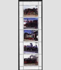 Turkmenistan 1998 TRAINS & LOCOMOTIVES Strip Perforated Mint (NH)