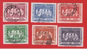 Belgian Congo  #300-305  VF used  Kings   Free S/H