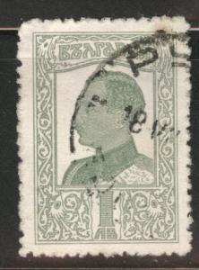 Bulgaria Scott 199a Used Green