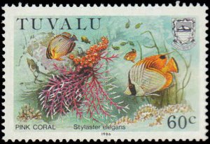 Tuvalu #397-400, Complete Set(4), 1986, Marine Life, Never Hinged