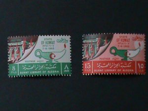 ​KUWAIT-1965 SC#289-90  BURNING OF LIBRARY OF ALGIERS-MNH -60 YEARS OLD VF