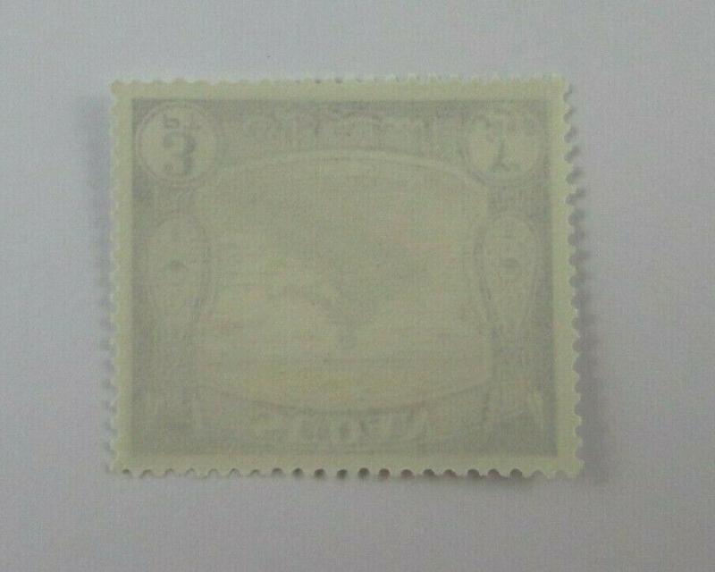 1951 Sudan  SC #106 AMBATCH CANOE  KGVI  MH stamp