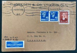 1947 Oslo Norways Airmail Commercial Cover To Hong Kong