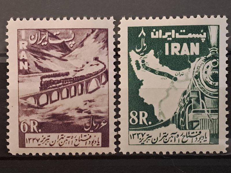 Iran / Persia  Scott # 1103-1104 MNH 1958 Tehran-Tabriz railway CV $50