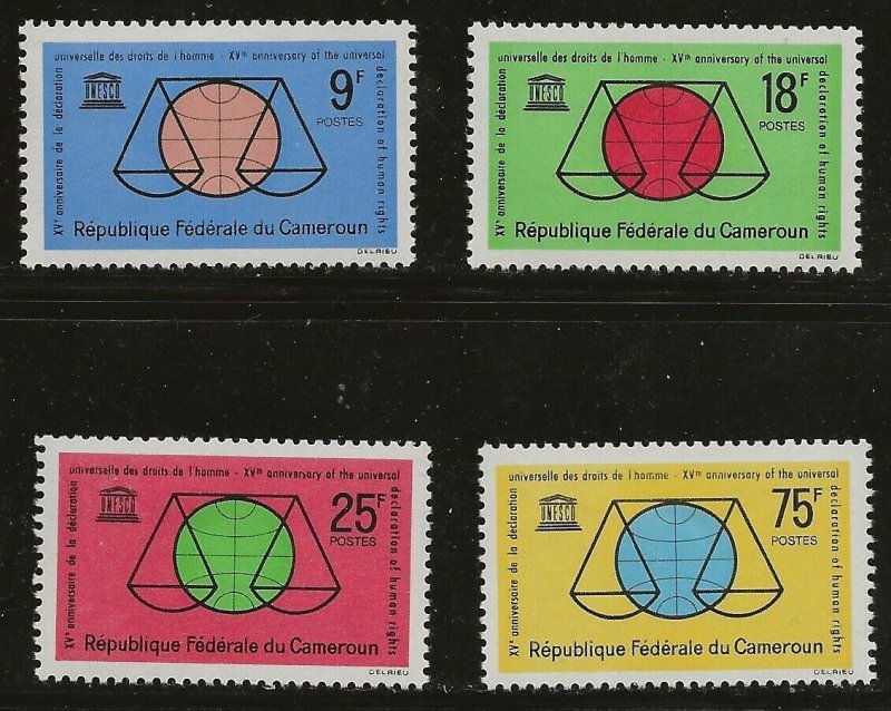 Cameroon 1963  - Scott  392 - 395  MNH