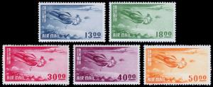 Ryukyu Islands Scott C4-C8 (1951-54) Mint NH VF Complete Set, CV $23.50 C