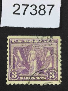 US STAMPS  #537 USED LOT #27387